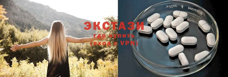 Ecstasy Cube  где продают наркотики  Курчатов 